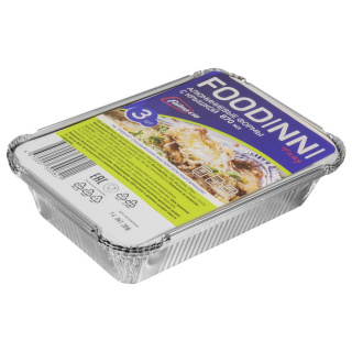 R1L-CA-3FDN Aluminum container set mit deckeln 212x147x40 mm