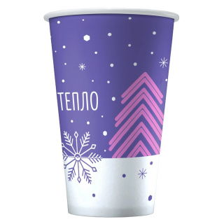 HB80-360-125252 Papierbecher "Warmth" 12 oz (300&nbsp;ml)