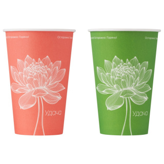 HB73-260-109906 Papierbecher "Lotus" (230&nbsp;ml)