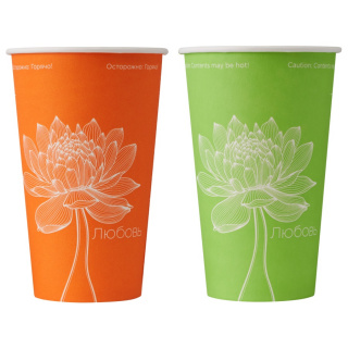 HB90-530-109904 Papierbecher Lotus 16 oz (400&nbsp;ml)