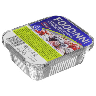 R28L-CA-5FDN Aluminum container set mit deckeln 144×119×40 mm