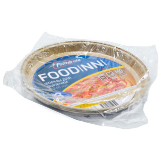 C226-17LB-3FDN Papierformen set 240x17 mm, 700&nbsp;ml