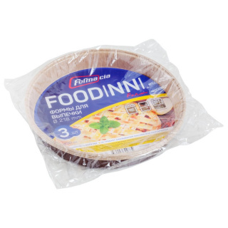 C200-25LB-3FDN Papierformen set 220x28 mm, 840&nbsp;ml