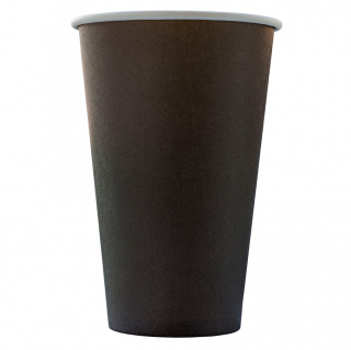 HB73-260-124497 Papierbecher 230&nbsp;ml
